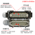 矩形重载连接器6芯10芯16芯24芯高底座航空插头插座 HDC-HE-016-3 24芯母芯