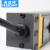 麦森特（MAXCENT）PDU机柜插座6位10A插排防雷工业电源新国标五孔MC2606