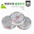 华盾地球牌 2001-3 滤毒盒配合防毒面具使用过滤电焊粉尘异味 5个