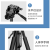 优束    相机三脚架单反三角架微单便携式手机拍照摄影摄像机专业铝合金架子适用相机直播支架 充电器