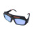 谋福CNMF 电焊眼镜变光TX-012【10对保护镜片+1个眼镜盒】L8579