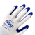 瑞珂韦尔（Rockwell）NL1005 劳保手套丁腈掌涂层耐油耐磨防护手套维修装卸白尼龙蓝涂层手套8寸 12双装