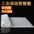 硅胶板 硅胶垫 硅胶垫片 耐高温硅胶板垫密封件1.2米 1.5米覆膜机 宽度1.2米*长度2米*厚度5mm