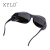XYLD 电焊眼镜 防护眼镜 2010黑色【电焊镜】玻璃镜片（副）