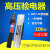 验电器 GDY-II验电器 高压验电器0.4kv10kv35kv110kv声光伸缩型高压验电笔 0.1-10kv