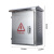 304不锈钢配电箱户外防雨电控箱控制箱室外防水监控设备箱配电柜 500*400*180