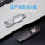 智权盾 F50 32-128GB  USB3.0 信创指纹加密U盘 枪色 个 可定制 铁盒装 128GB