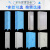 不锈钢清洁柜教室阳台洗手间卫生用品扫拖把保洁工具收纳储物柜 双门清洁柜(蓝色)