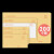 牛皮纸邮局标准信封袋黄色白色印刷工资袋发票袋票据套装小信纸A 2号100g黄色牛皮纸100个