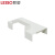 联塑（LESSO）槽角形三通PVC线槽配件白色 60X40