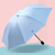 雨景UV自动折叠雨伞创意晴雨伞八骨三折伞广告伞定制logo藏青色96cm