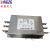 三相滤波器变频器专用EMC电源伺服驱动交流输入输出滤波器抗干扰 90KW-250A 输入(进线)
