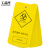 工品库（GONGPINKU）医疗废物吊牌扎带GPK032（100套） 黄色塑料平口垃圾袋医疗废物标识牌标签吊牌 