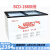 华美（Huamei）冰柜冷冻冷藏卧式冷柜小型商用大容量玻璃门展示柜雪糕保鲜柜 SCD-288铜管