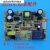 定制苏泊尔电饭煲电压力锅配件各种型号电源板 线路板 主板板龙格 编号13 CYSB40YA1A电源板