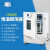 上海一恒直销恒温振荡器 液晶屏振荡培养箱一体实验设备 HZQ-X300