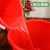 适用于百货红色油漆桶鸡蛋喜蛋小红桶塑料水桶涂刷儿童调漆桶工业 大号无盖4.8升无提手