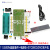 STC89C51/52 AT89S51/52单片机小板开发学习板带40P锁紧座 带12M 11.0592M套件+电源线+单片机