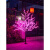 博雷奇新年装饰树灯过年春节浪漫场景布置LED樱花灯户外彩灯光防水灯串 1.8米864灯白色工程树灯