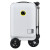 Airwheel爱尔威20英寸Lisa同款智能电动行李箱可骑行载人骑行登机箱拉杆箱 SE3S智慧版银色 可登机
