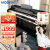 莫森(mosen)智能电钢琴MS-108P典雅黑 电子数码钢琴88键全重锤键盘 演奏级+原装琴架+三踏板+双人琴凳大礼包