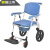 【JD健康】老人加固带轮便携式洗澡椅残疾人室内移动专用淋浴椅凳偏瘫坐便椅 699C铝合金软坐垫四轮带刹车 一