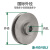 国标皮带轮单槽a型铸铁90-120电动机皮带轮马达柴油机三角皮带盘 浅灰色 1A平90-24