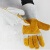 谋福CNMF201电焊手套焊工烧焊机械加固加托耐用耐高温隔热手套 （手掌手指加固款）