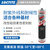 森凡  泰罗松930 乐泰改性硅烷密封胶触变性修补剂  固化柔软弹性无底剂粘接力良好耐候胶粘剂 黑色 310ml