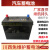 适用于川西汽车蓄电池电瓶12V36A/45A/60A/55D26/L2400/80A/105A定制 川西12V60A(L2400)右正极 直接