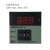 KKK奥特仪表 数显温度控制仪 温控器 -2001/ 2301M E  K 型 XMTD-2001M E 0-400度 220V