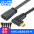 celink HDMI线延长线公对母2.0高清4K60Hz直角90度连接笔记 左弯延长线 2米