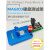 Magico Box 4S~6SP 7P苹果硬盘扩容读写编程器测试架 IP编程器 Magico Box(标准版6S-7P)