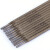 京仕蓝焊材电焊条J422427506507碳钢焊条E43032.53.24.0 大桥j 422的40一盒5公斤价