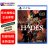 索尼（SONY） PlayStation5 游戏软件 PS5游戏 哈迪斯 黑帝斯 哈帝斯 HADES 中文 现货