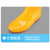 沸耐笙 FNS-24283 牛筋底黄色水靴劳保短筒PVC水鞋 中筒黄色【无棉】37 1双