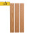 木臣 实木地板孕婴级天然环保原木锁扣耐地暖纯原木白红橡木18mm 美国红橡木本色(910×132×18）