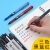 日本pilot百乐笔BX-v5中性笔学生用考试笔黑色红色全针管直液式走珠笔小v5进口水笔签字0.5笔 黑蓝红各1支(含笔袋)