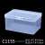 朋闻 pp塑料盒子长方形透明收纳零件盒正方形小产品包装盒 C1155(11.4*7.9*5.8cm）