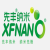 XFNANO 小片径少层二硫化钨分散液    XF157 100896;200 ml;溶剂: C3H8O