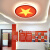 会议室订制图案红色led吸顶灯五角星现代工程圆形办公室亚克力灯 直径1.2米--白光