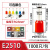 VE0508针形压线冷压端子 E1008 E7508 E1508 E2508 E0508管型接线 E2510(铜管10mm) 红色