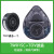 SHIGEMATSU日本进口重松TW01SC黑色防尘防毒面具电焊打磨喷漆氨气化工防工业粉尘面罩多款 TW01SC+TOV芯 L码（大号） TW01SC（黑色）