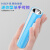  久量（DP） 充电式LED锂电池手电筒 照明验钞便携手电筒 DP-9102 蓝色 单灯 2档 1200mAh