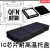 ic周转非模块LQFN封装黑塑料托盘电子元器件tray耐高温芯片 QFN4.5*6.5(10个)