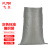 飞尔（FLYER）灰色标准塑料编织袋 蛇皮袋 塑料快递物流打包袋 灰标准90×130cm 10个