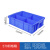 盛美特长方形塑料盒分隔式周转箱收纳箱物料盒收纳盒配件箱工具盒分格箱多格箱570*420*150mm/10格