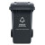 LS-ls22 垃圾桶分类新国标带盖大号物业单位环卫垃圾箱户外个起 100L-可回收物LS-ls22	蓝色