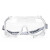 霍尼韦尔（Honeywell）护目镜LG99防冲击眼罩护防沙尘劳保防护眼镜 LG99200耐刮擦