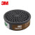 3M7001CN滤毒盒防工业粉尘化工有机气体喷漆异味装修含活性炭过滤盒 7001CN滤毒盒一个